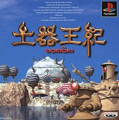 f:id:retogenofu:20200627232846p:plain f:id:retogenofu:20200627232846p:plain