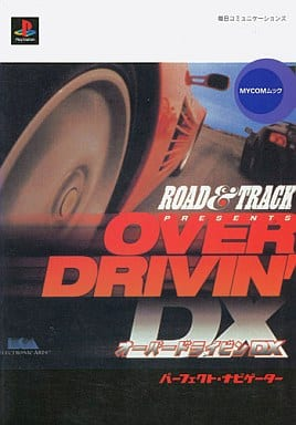 f:id:retogenofu:20200629234215p:plain f:id:retogenofu:20200629234215p:plain