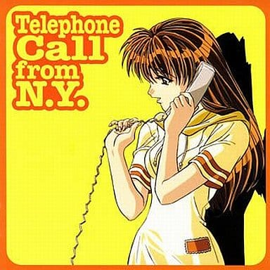 ルームメイト 井上涼子 のゲームと攻略本とサウンドトラック プレミアソフトランキング レトロゲームとマンガとももクロと
