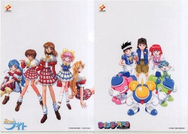 f:id:retogenofu:20200901235833p:plain