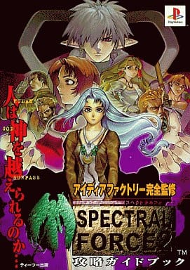 f:id:retogenofu:20200922000257p:plain f:id:retogenofu:20200922000257p:plain