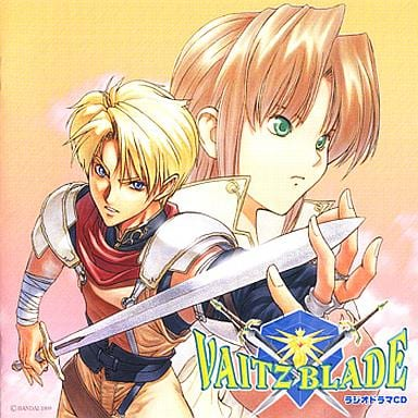 f:id:retogenofu:20201021180927p:plain