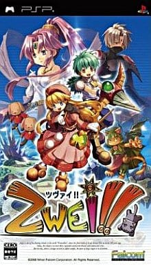 f:id:retogenofu:20210329001601p:plain