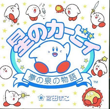 f:id:retogenofu:20210424092455p:plain