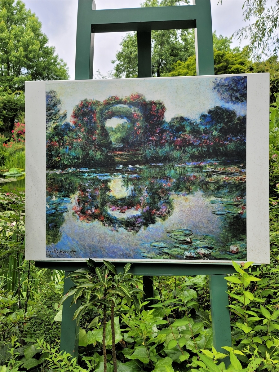 クロード・モネ、「The Flowering Arches,Giverny」 クロード・モネ、「The Flowering Arches,Giverny」