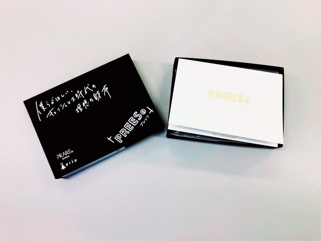 f:id:retorodane:20190303115026j:image