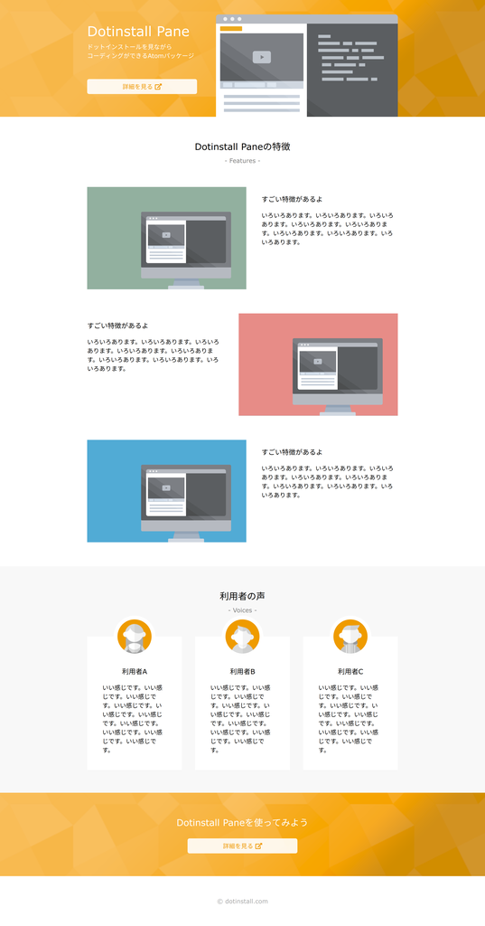 f:id:retoruto-carry:20180924230459p:plain f:id:retoruto-carry:20180924230459p:plain