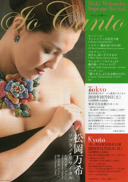 f:id:retoto:20100707160559j:image f:id:retoto:20100707160559j:image