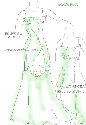 f:id:retoto:20121202222018j:image f:id:retoto:20121202222018j:image