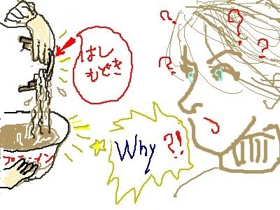 f:id:retoto:20181117225525j:plain