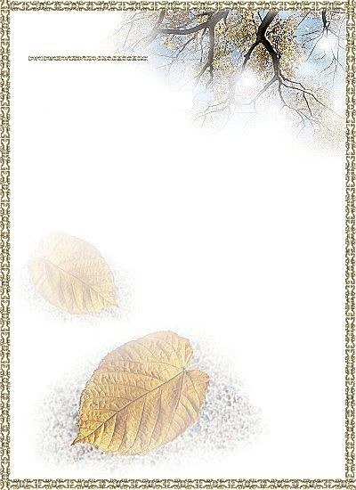 f:id:retoto:20211101183918j:plain