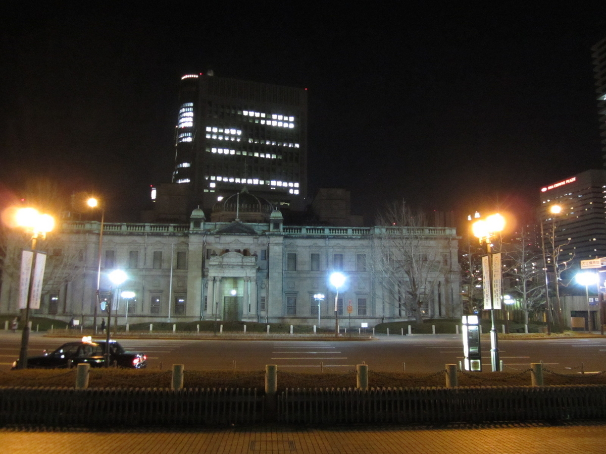 日本銀行大阪支店 旧館