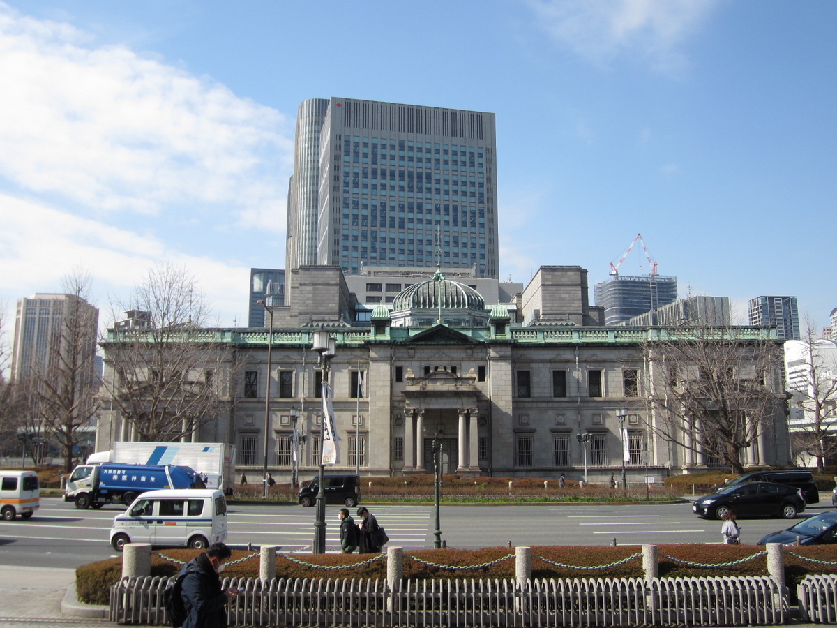 日本銀行大阪支店 旧館