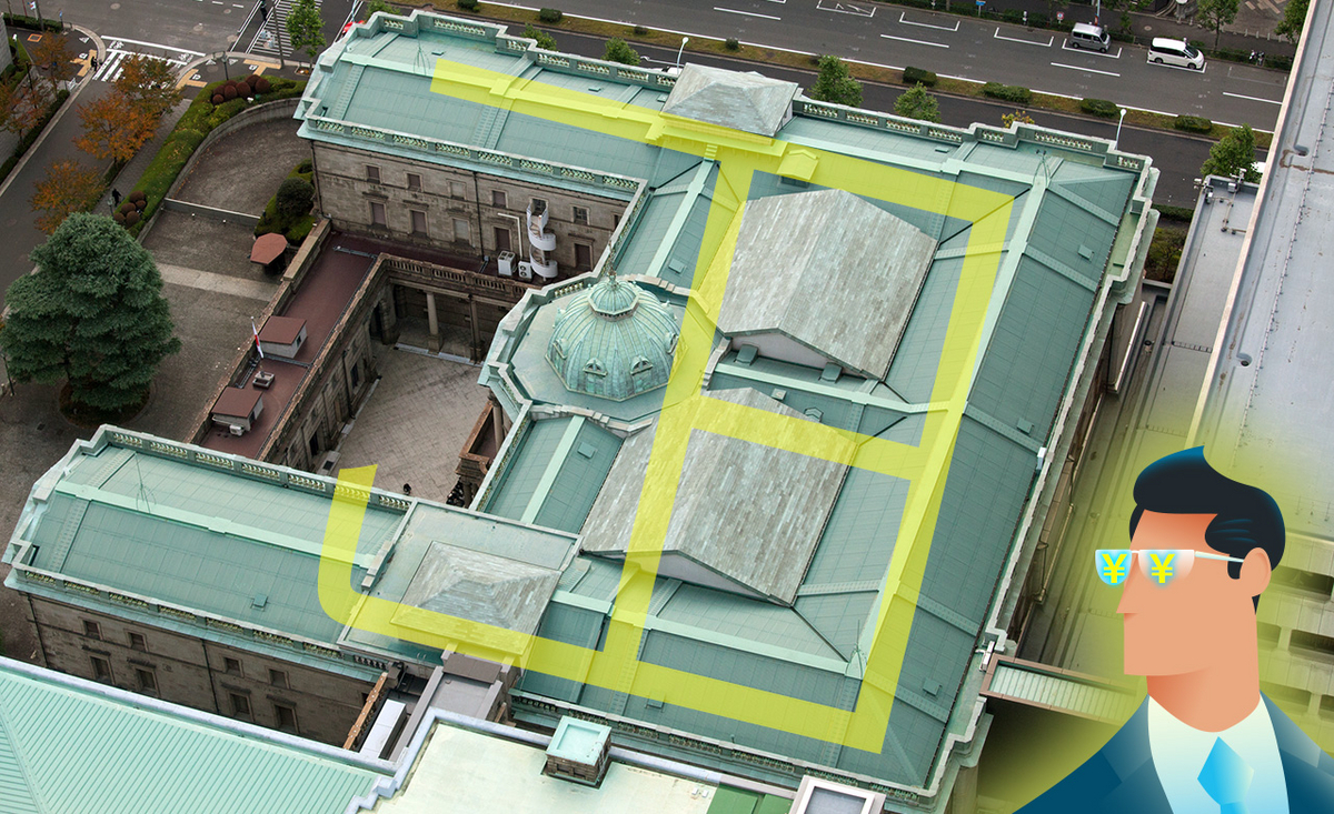1972年 日本 銀貨 建物デザイン 建築散歩！No.5「日本銀行本店 本館」～マスターと共に歩む、街歩きを