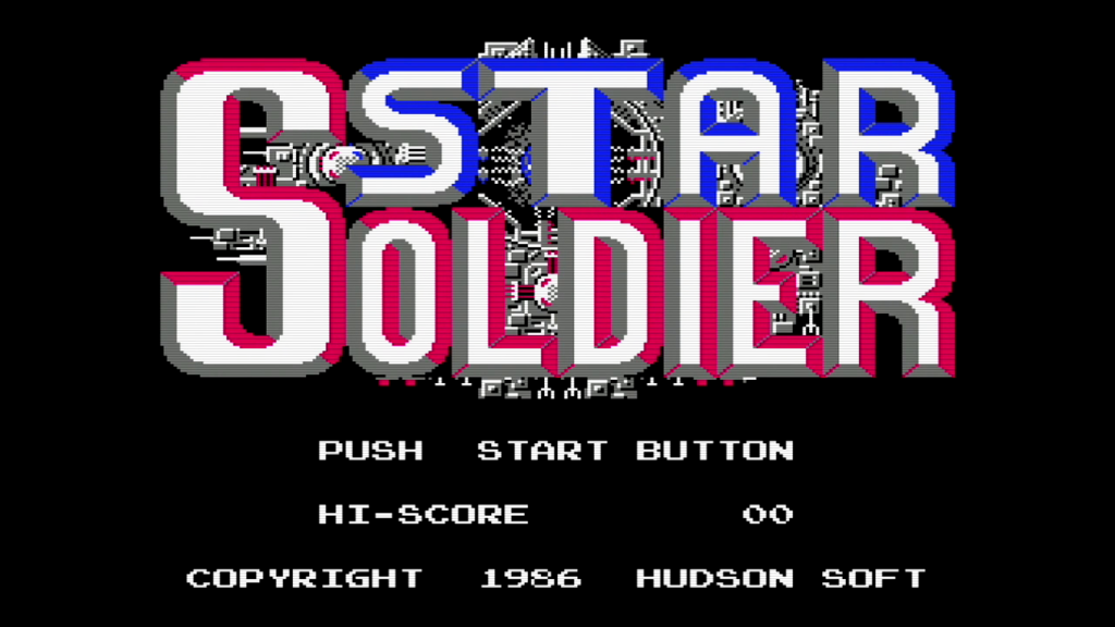 ワンフェス　モコス　スターソルジャー　ビッグスターブレイン　消しゴム　ハドソン hqdefault.jpg