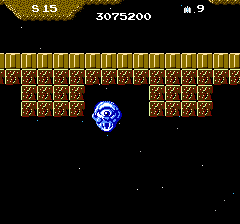 スターソルジャーと高橋名人と16連射と。 - Retro Game Fun
