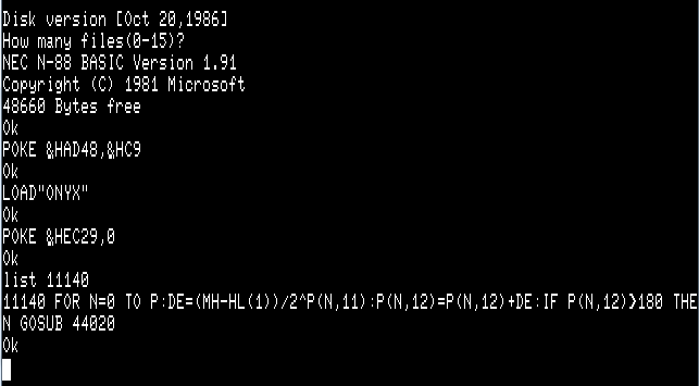 マル忍改造法】ザ・ブラックオニキス(PC-8801版) - レトロゲーム攻略