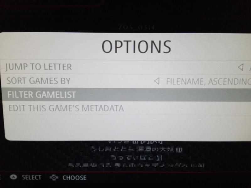 Retropie_Favorites_Filter1
