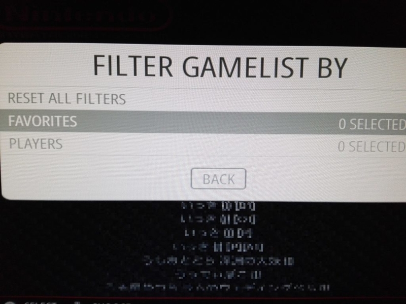 Retropie_Favorites_Filter2