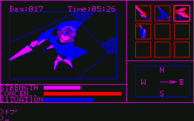 テラ4001の攻略！【スターアーサー伝説 完結編】 - レトロゲーム攻略