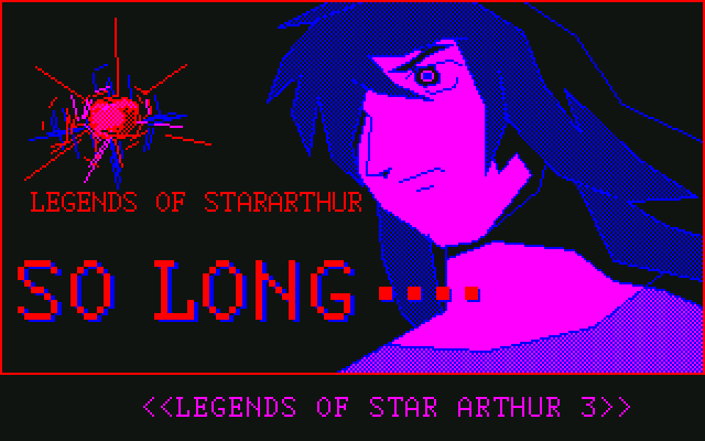 レア！スターアーサー伝説３ テラ4001 富士通　FM-7/FM-77 5FD レア！スターアーサー伝説3 テラ4001 富士通 FM-7/FM-77 5FD 番外編