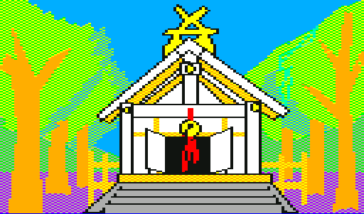 049_リール神社が開いた