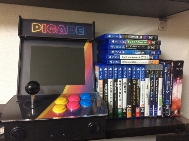 ラズベリーパイ3 レトロゲーム用 Amazon.co.jp: GeeekPiレトロゲームGame3Piケース（Raspberry