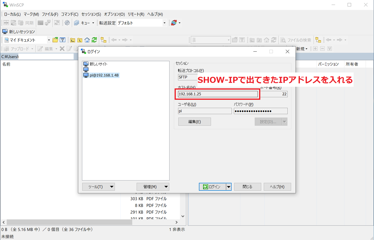 f:id:retro-game:20200304225719p:plain f:id:retro-game:20200304225719p:plain