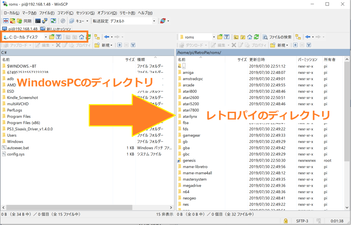 f:id:retro-game:20200304230632p:plain f:id:retro-game:20200304230632p:plain