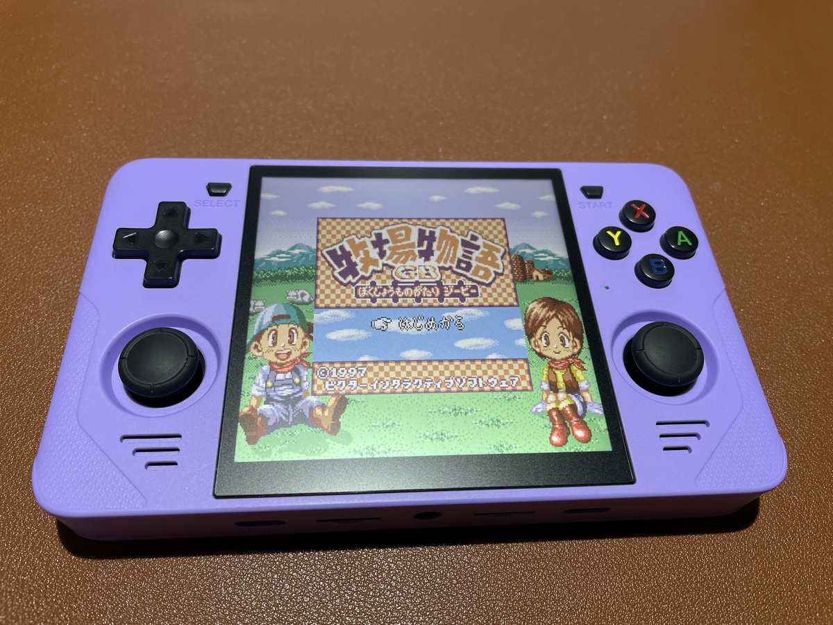 Powkiddy-RGB30-Handheld-Game-
