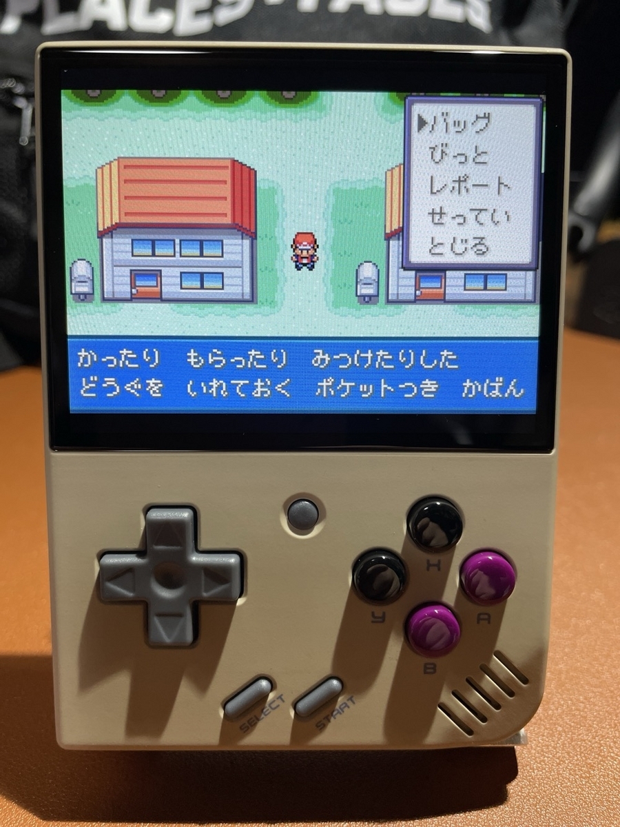 可愛い】Miyoo Mini Plus レビュー!小さいのにDSも出来ちゃう 可愛い】Miyoo Mini Plus レビュー!小さいのにDSも出来ちゃう
