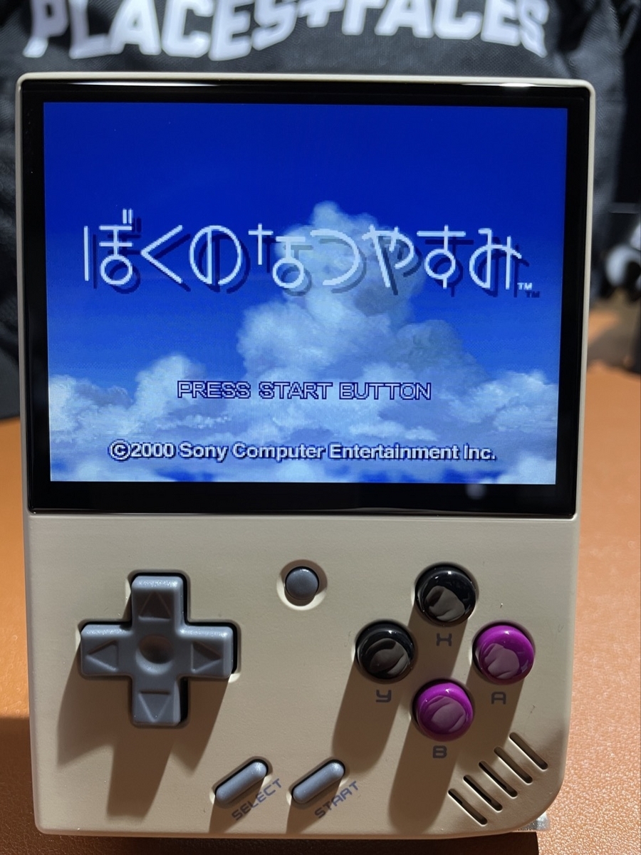 中華ゲーム機 中華ゲーム機
