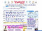 f:id:retrog:20071008194855j:image:small f:id:retrog:20071008194855j:image:small