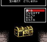 f:id:retrogamedaisuki:20181013164439p:plain