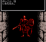 f:id:retrogamedaisuki:20181013164706p:plain