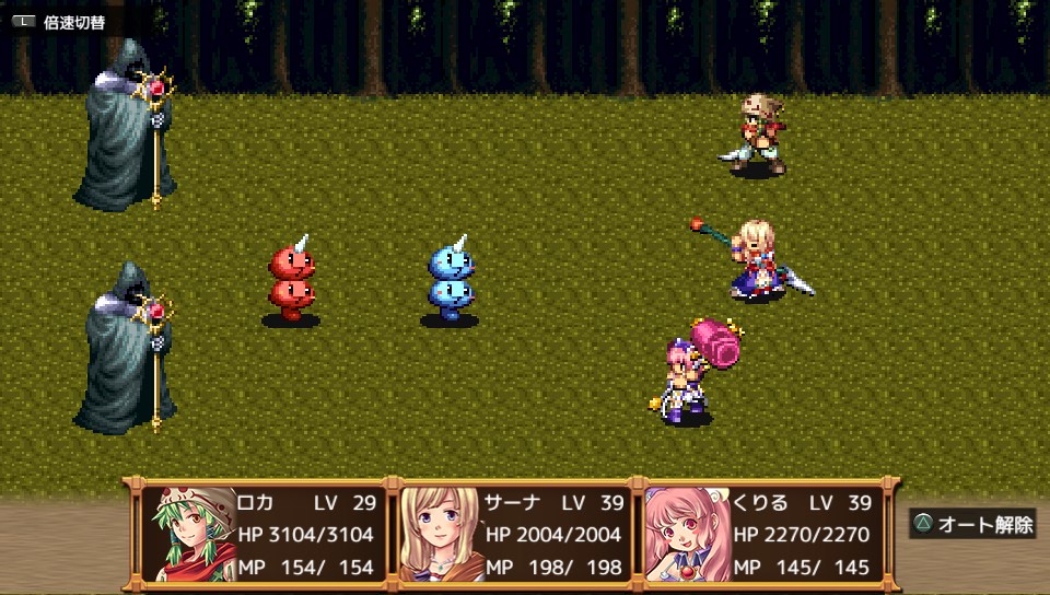 f:id:retrogamedaisuki:20181014174546j:plain