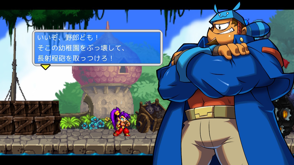 f:id:retrogamedaisuki:20181027224658j:plain