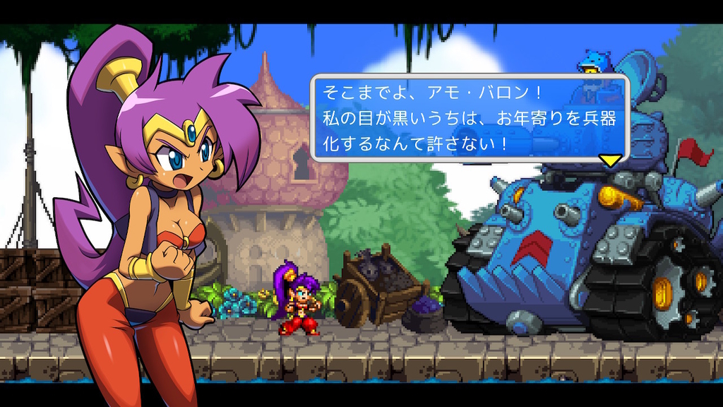 f:id:retrogamedaisuki:20181027224714j:plain