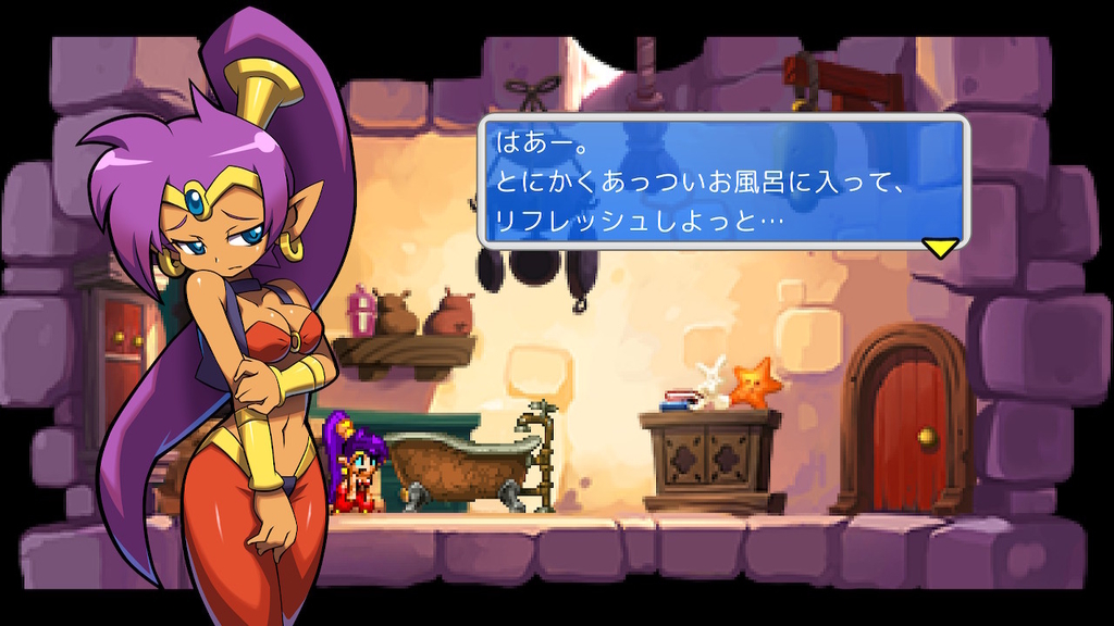 f:id:retrogamedaisuki:20181027224757j:plain