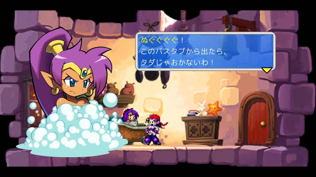 f:id:retrogamedaisuki:20181027224808j:plain