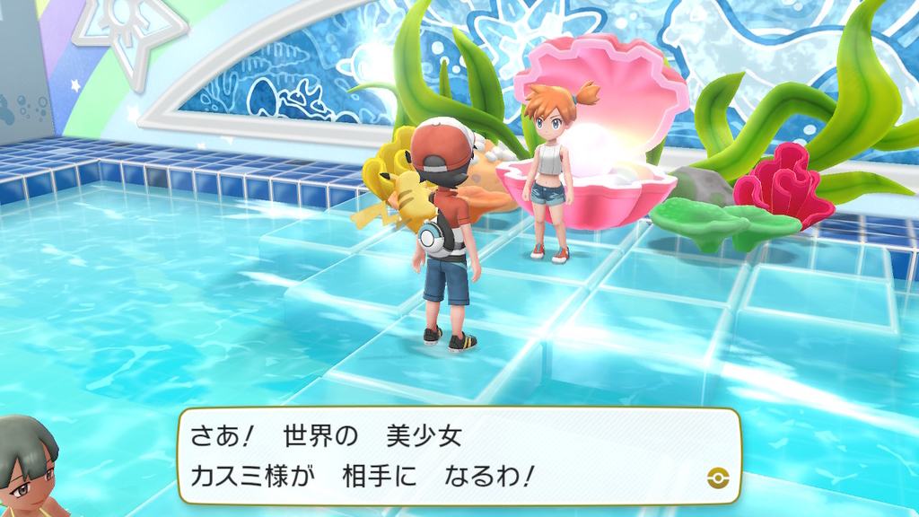 f:id:retrogamedaisuki:20181124073113j:plain f:id:retrogamedaisuki:20181124073113j:plain