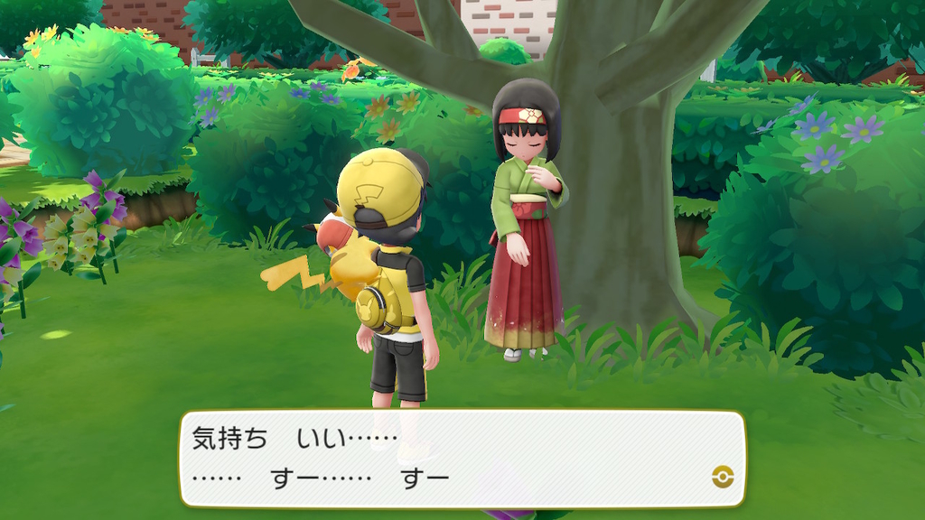 f:id:retrogamedaisuki:20181124073221j:plain f:id:retrogamedaisuki:20181124073221j:plain