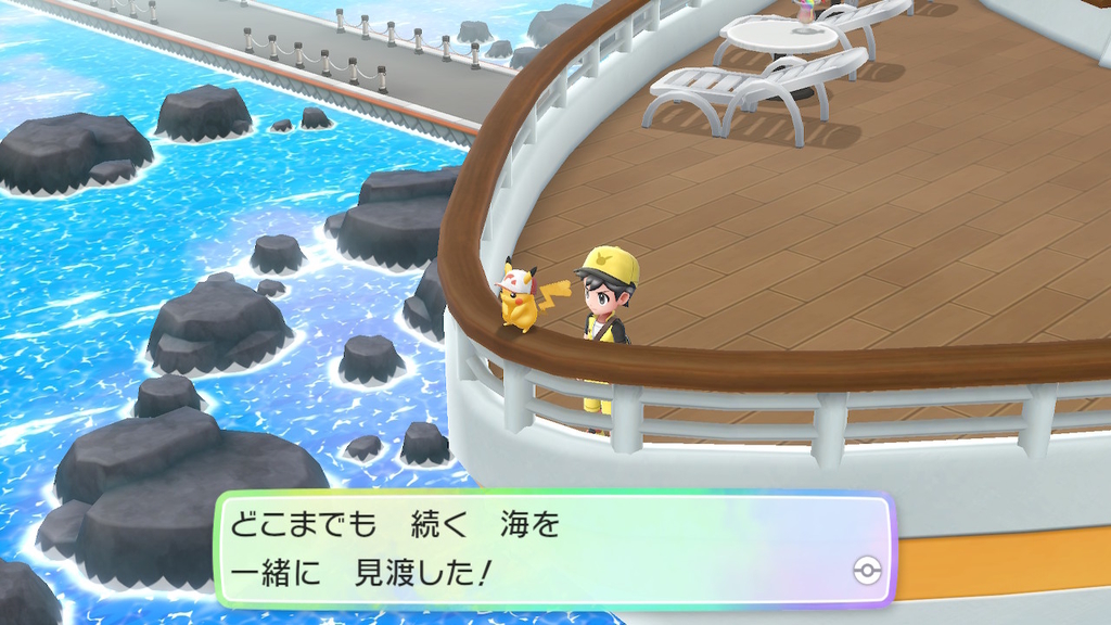 f:id:retrogamedaisuki:20181124080842j:plain f:id:retrogamedaisuki:20181124080842j:plain