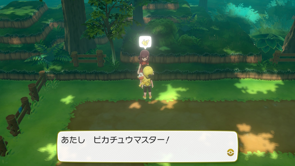 f:id:retrogamedaisuki:20181124081840j:plain f:id:retrogamedaisuki:20181124081840j:plain