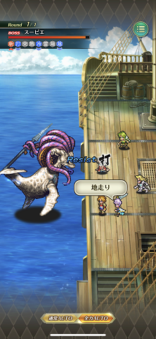 f:id:retrogamedaisuki:20181216000531p:plain