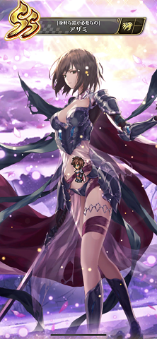 f:id:retrogamedaisuki:20181216000546p:plain