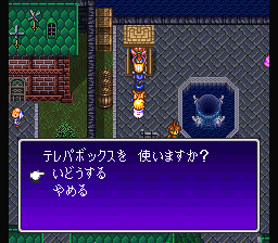 f:id:retrogamedaisuki:20190331223738p:plain