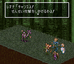 f:id:retrogamedaisuki:20190331223908p:plain