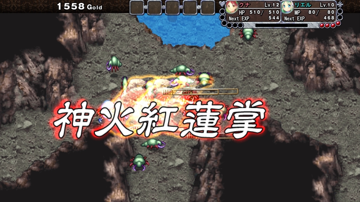 f:id:retrogamedaisuki:20190406204638j:plain