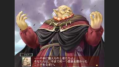 f:id:retrogamedaisuki:20190406205214j:plain